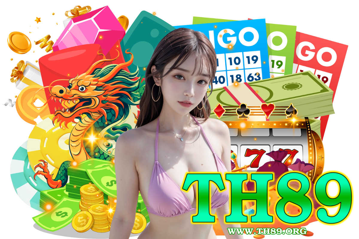 th89 เว็บตรง